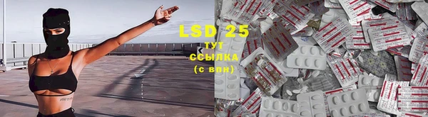 герыч Навашино