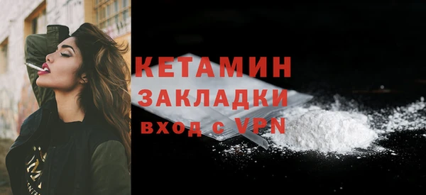 2c-b Аркадак