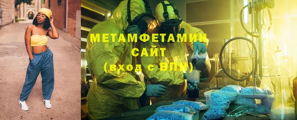 2c-b Аркадак
