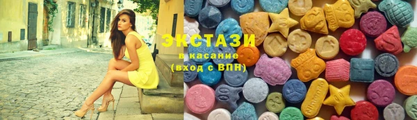 герыч Навашино