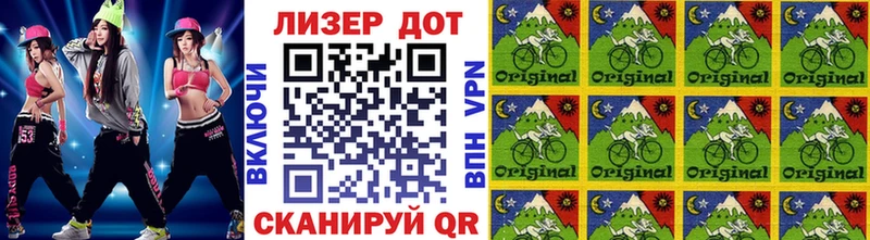 Марки 25I-NBOMe 1500мкг  kraken ONION  Ртищево 