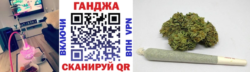 Шишки марихуана семена  Ртищево 